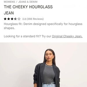 Everlane Cheeky Hourglass Jean